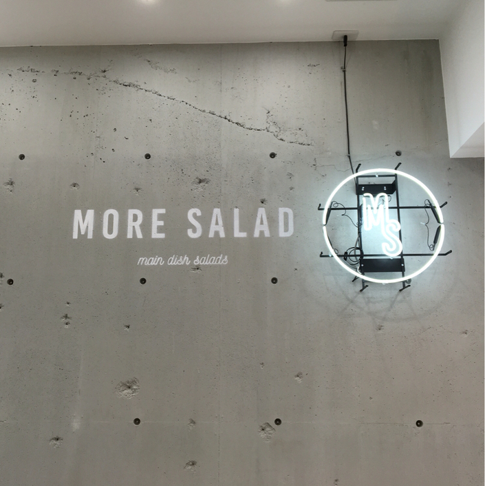 More Salad内