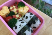 弁当