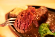 肉
